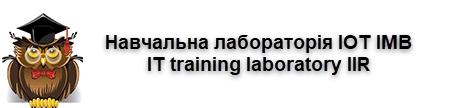 Навчальний портал ННІМВ