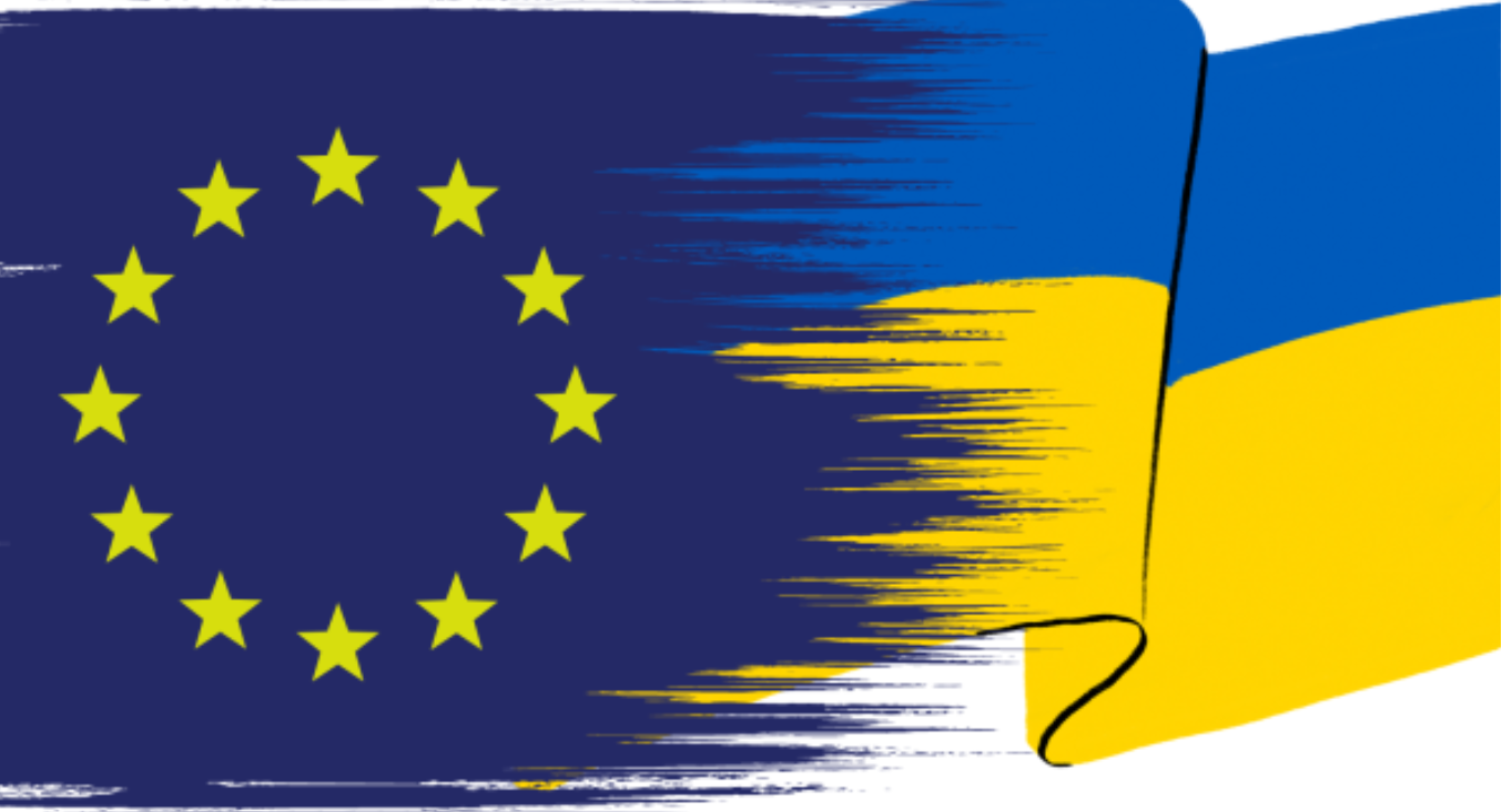 Економічні механізми інтеграції України в ЄС (1 МЕВ_дв)
